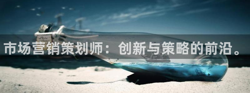 必赢手机app下载 最新版安卓苹果
