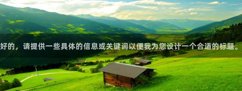 必赢官网网址多少号登录入口