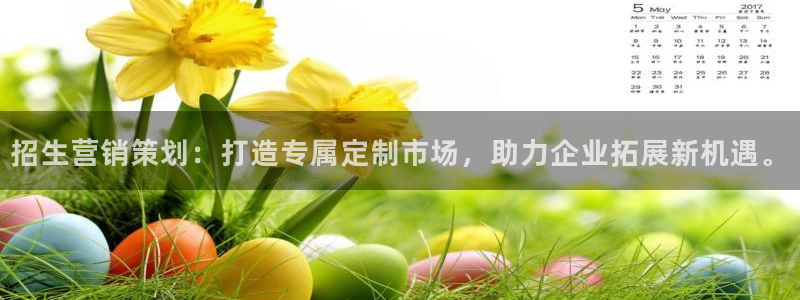 必赢平台怎么样知乎