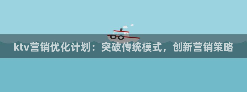 必赢资讯下载