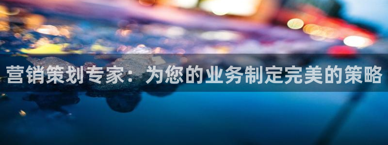 必赢516net怎么进