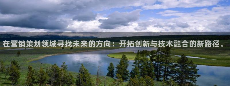 必赢官网app下载安装苹果手机