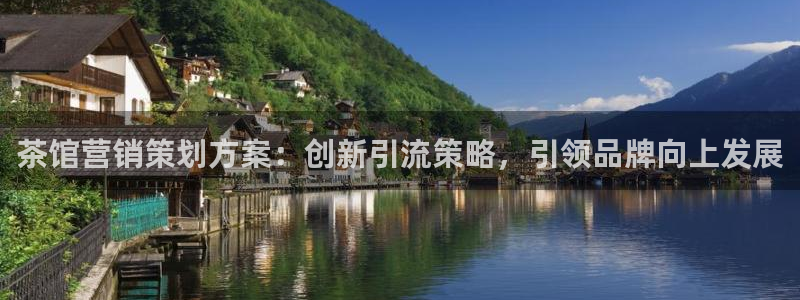 必赢网址