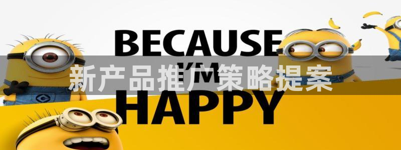 必赢8888