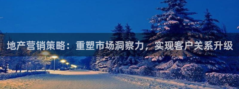 必赢国际游戏技巧