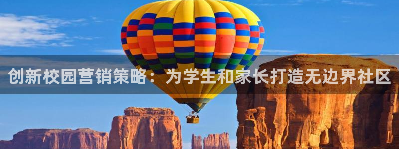 必赢3003 会员账号