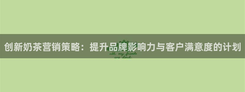 必赢app客户端下载官网